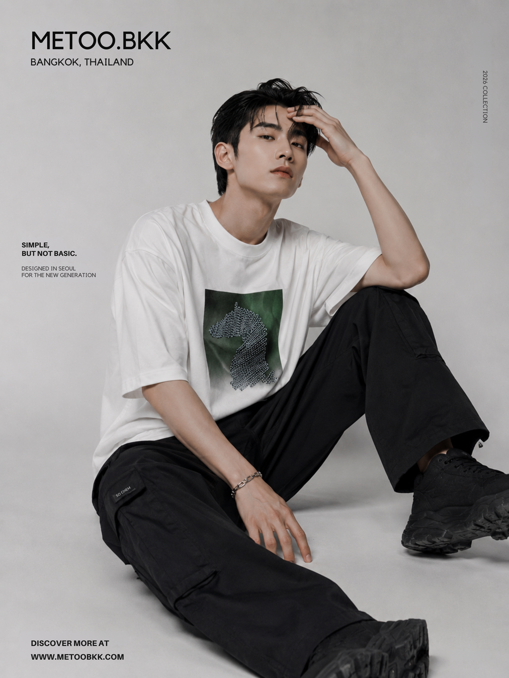 Essential Oversized Tee / 0834
