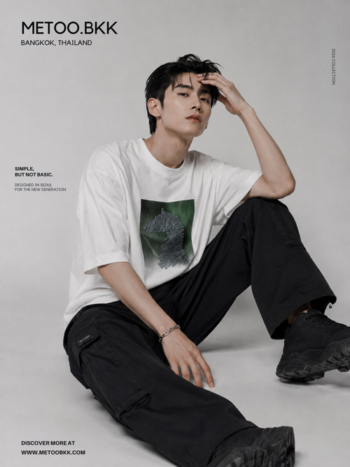 Essential Oversized Tee / 0834