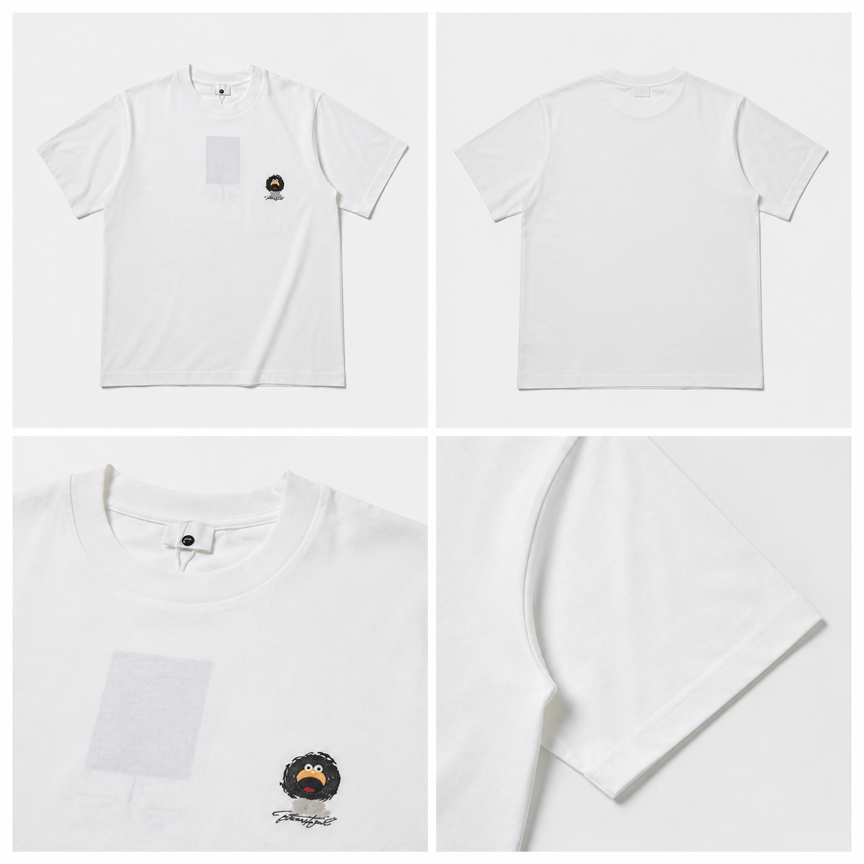 Essential Oversized Tee | O695