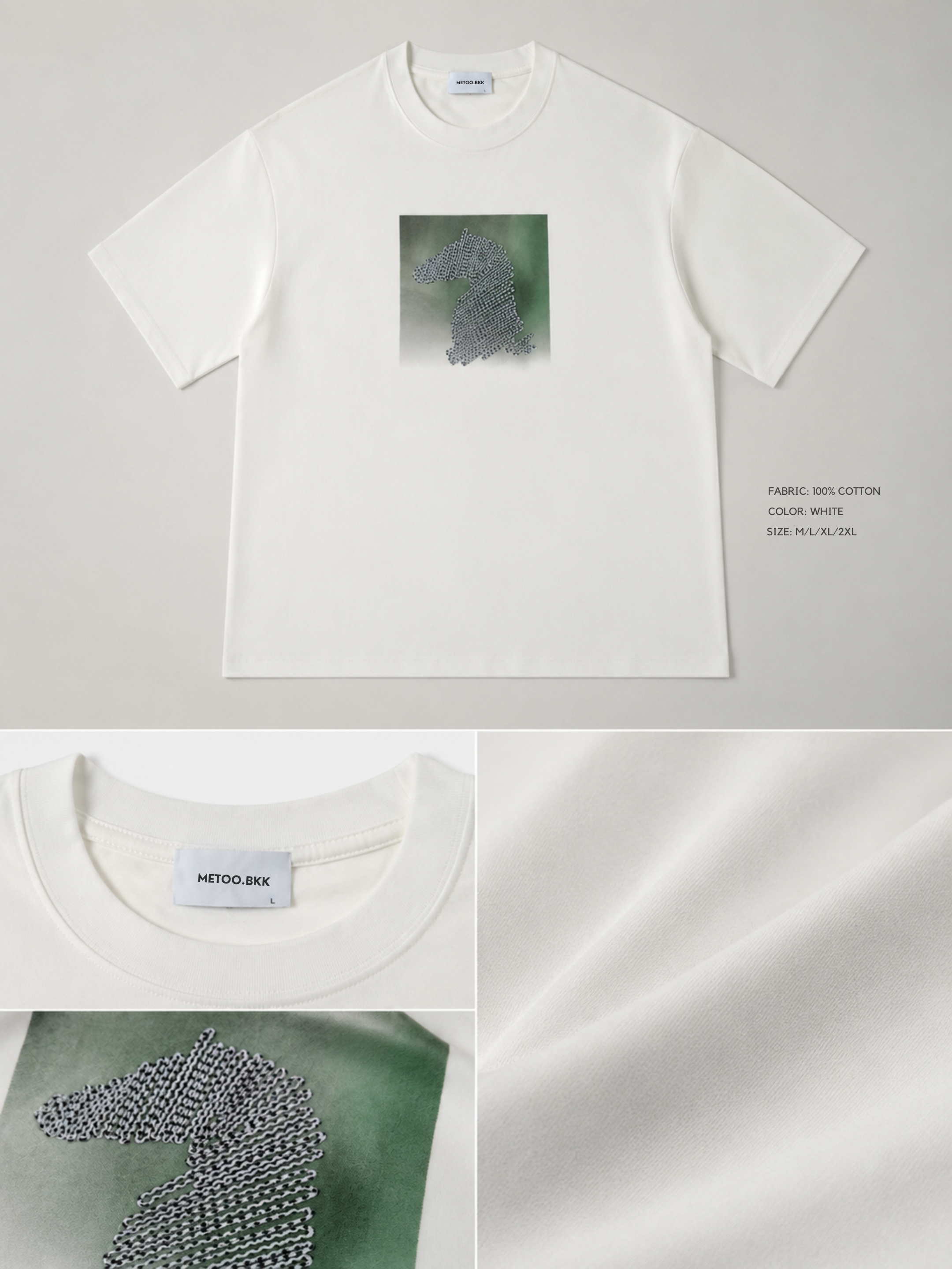 Essential Oversized Tee / 0834