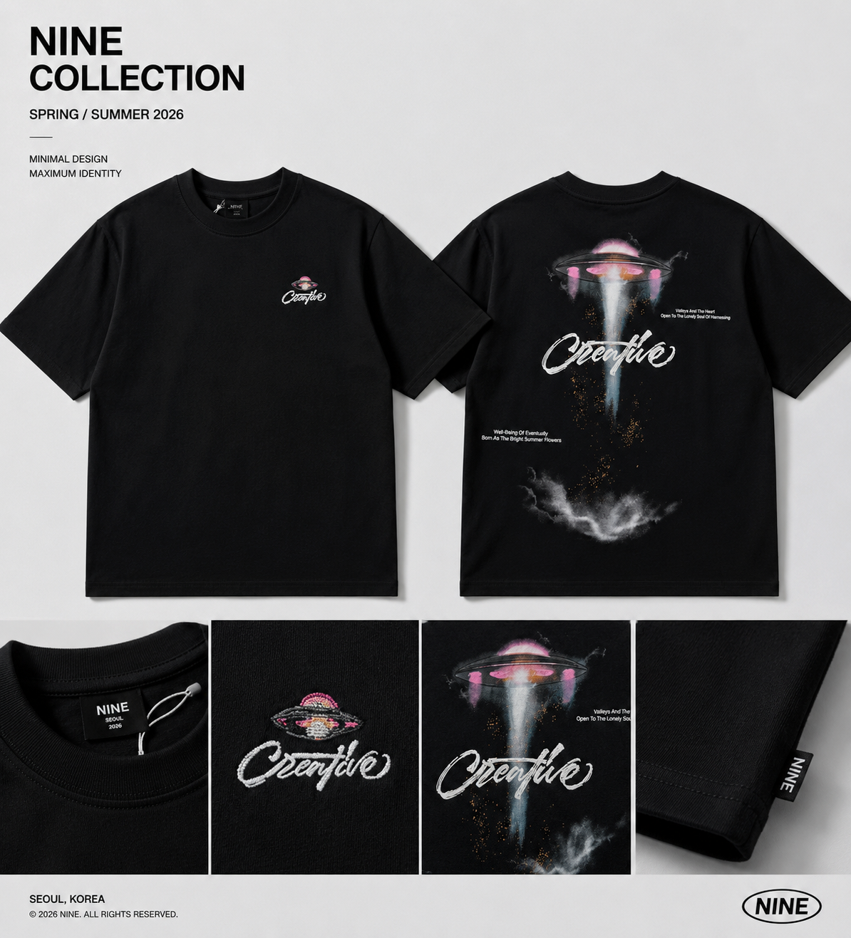 Essential Oversized Tee | O844
