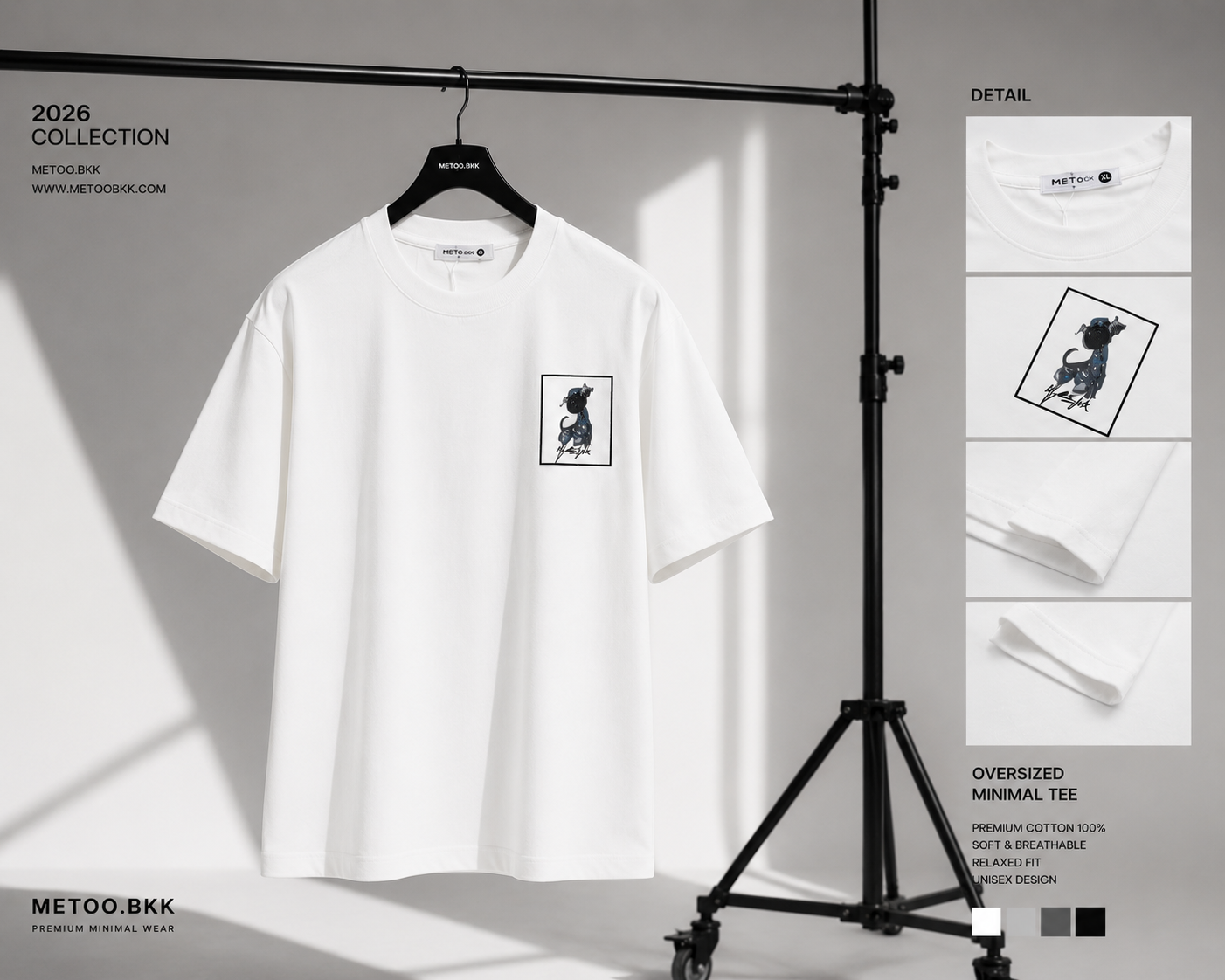 Essential Oversized Tee | O703
