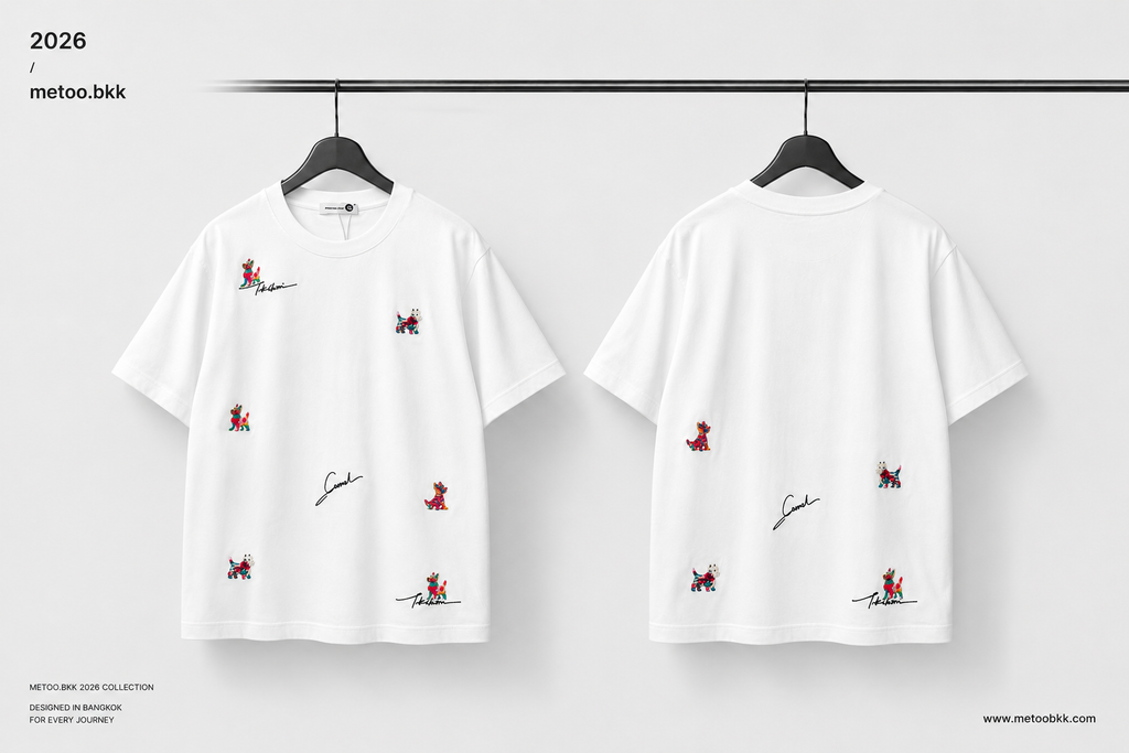 Essential Oversized Tee | O708
