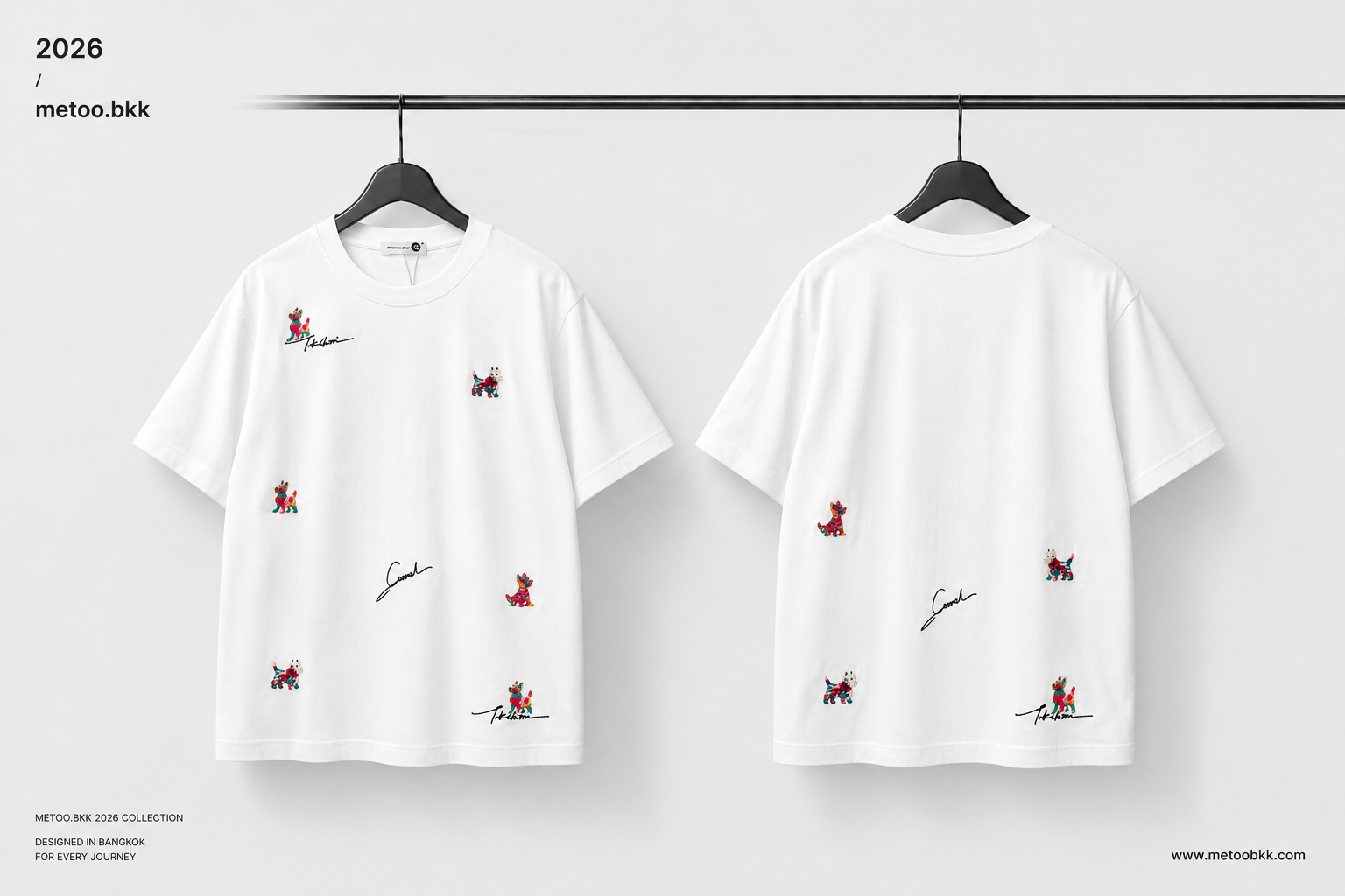 Essential Oversized Tee | O708