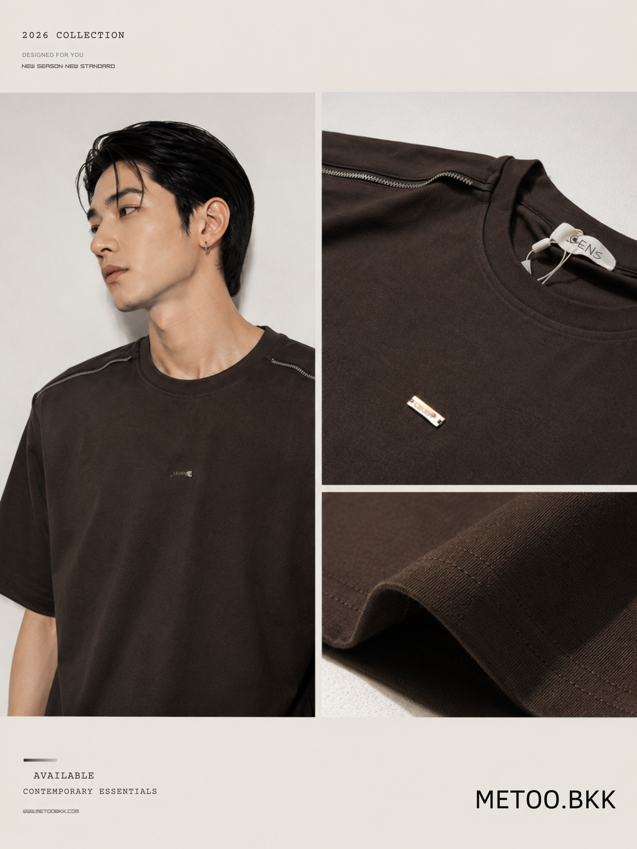 Essential Oversized Tee | O827