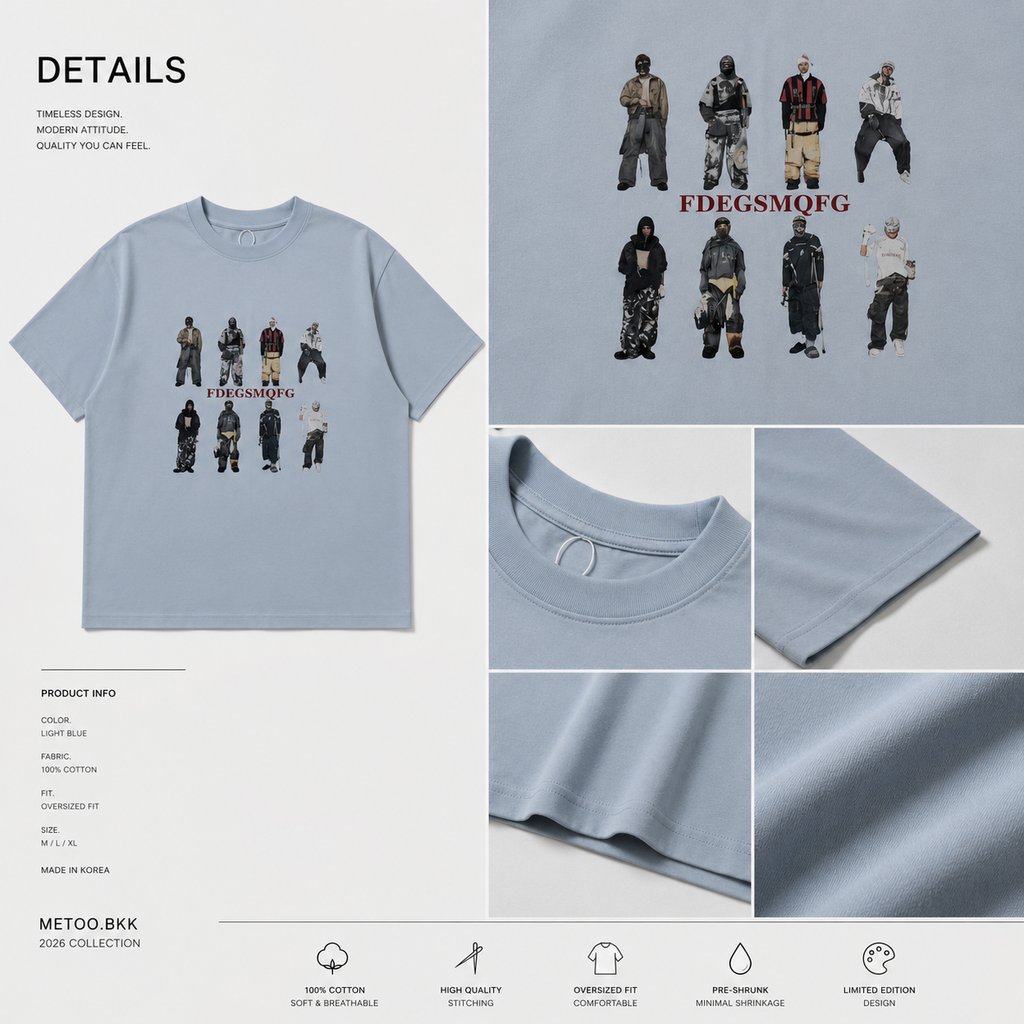 Essential Oversized Tee | O689