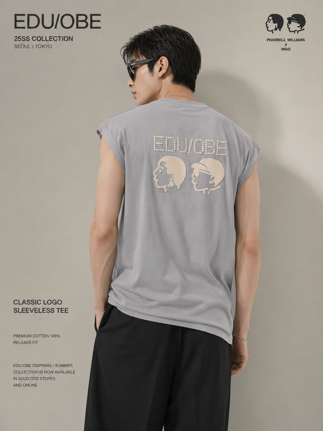 Essential Oversized Tee | 0841