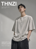 Essential Oversized Tee | O753