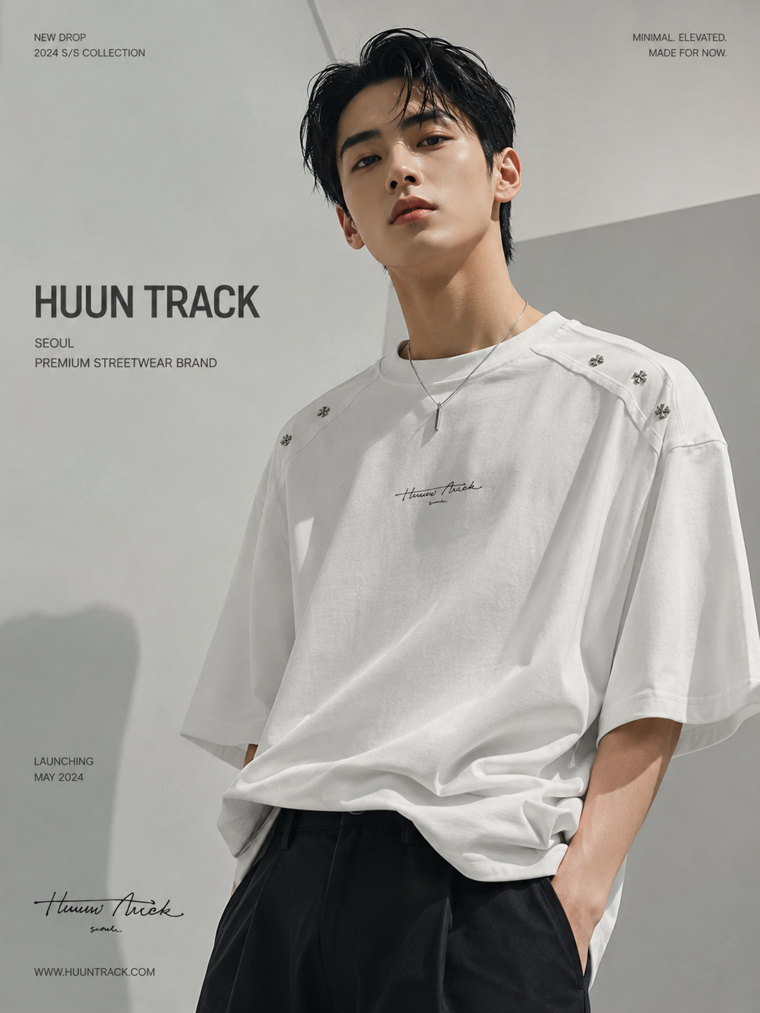 Essential Oversized Tee | O730