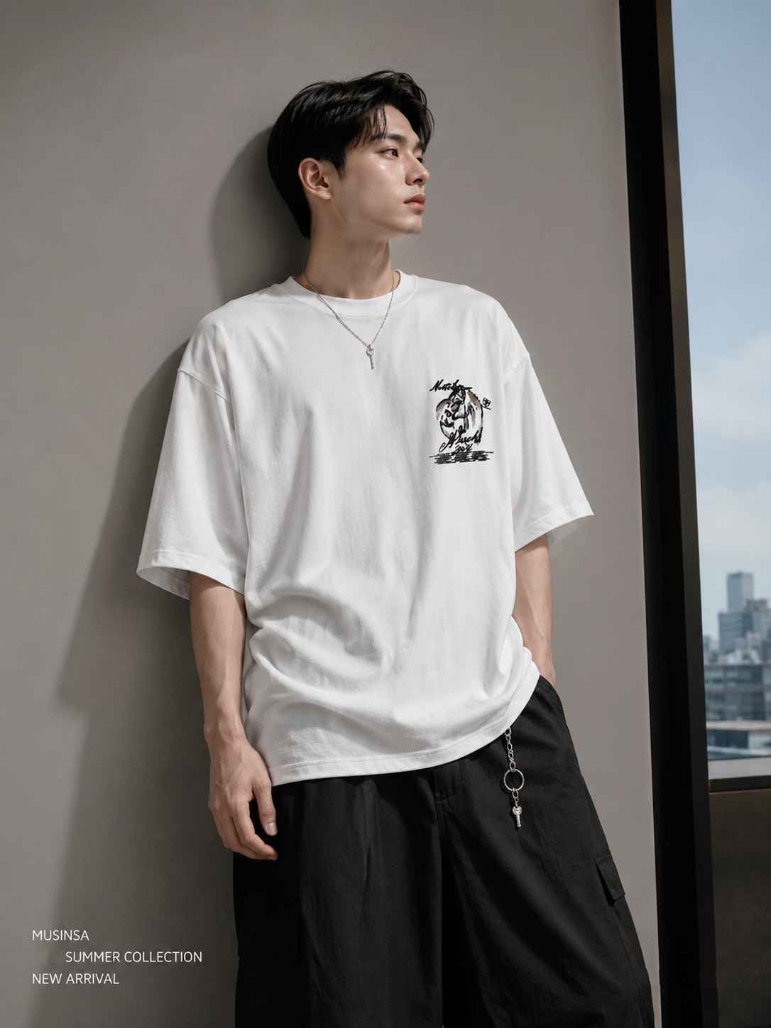 Essential Oversized Tee | O779