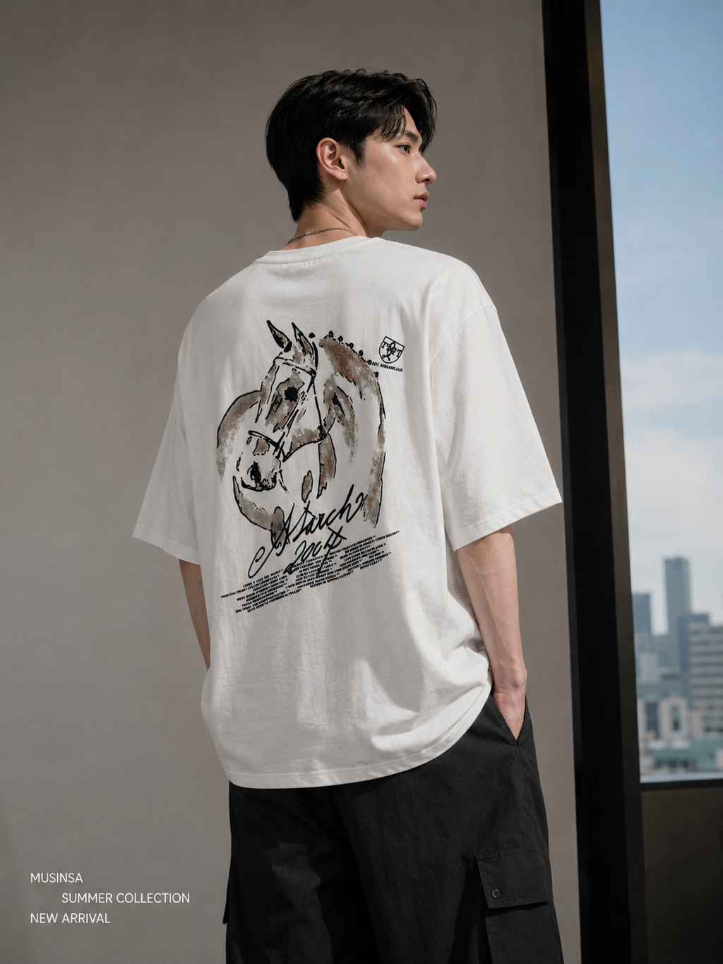Essential Oversized Tee | O779