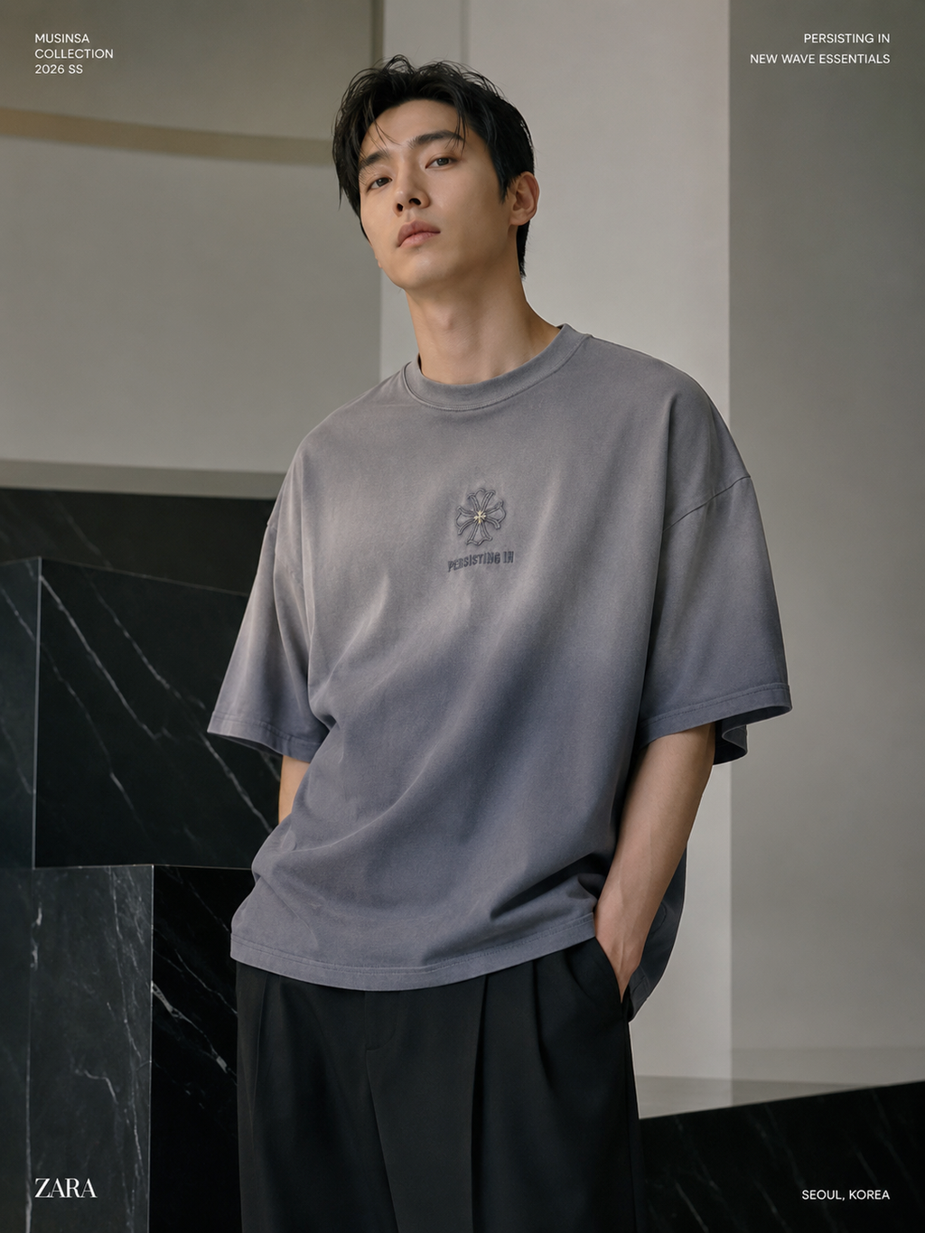 Essential Oversized Tee | O791