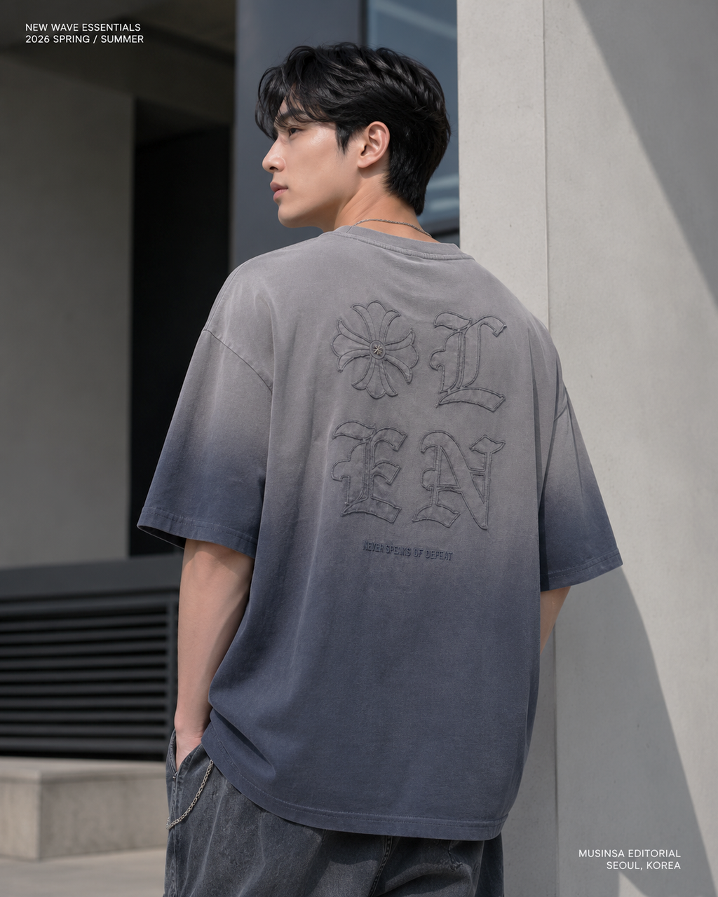 Essential Oversized Tee | O791