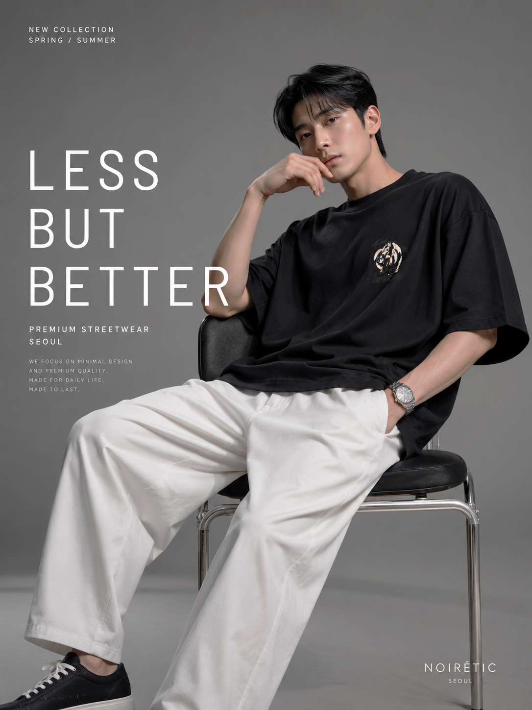 Essential Oversized Tee | O779