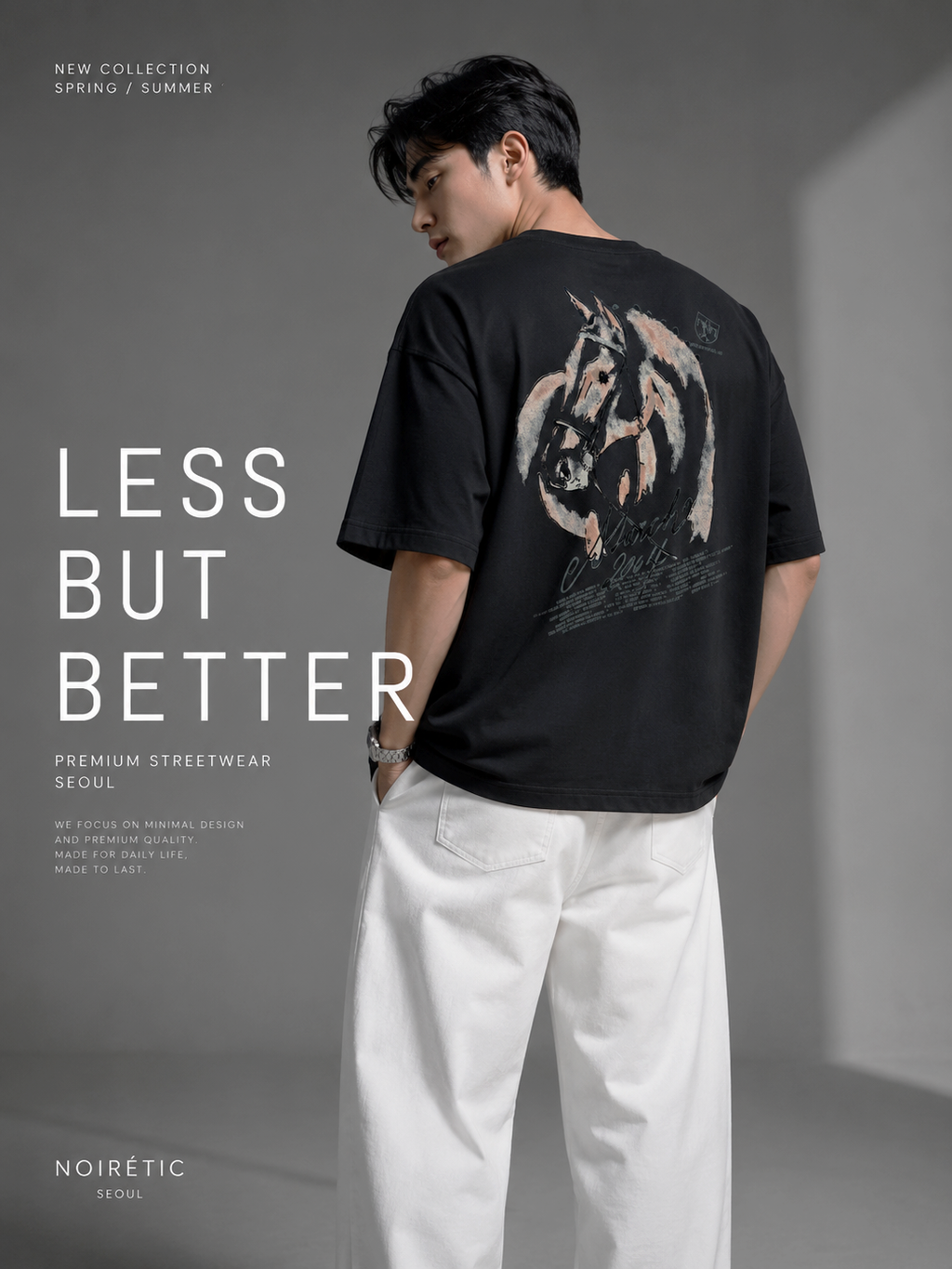 Essential Oversized Tee | O779