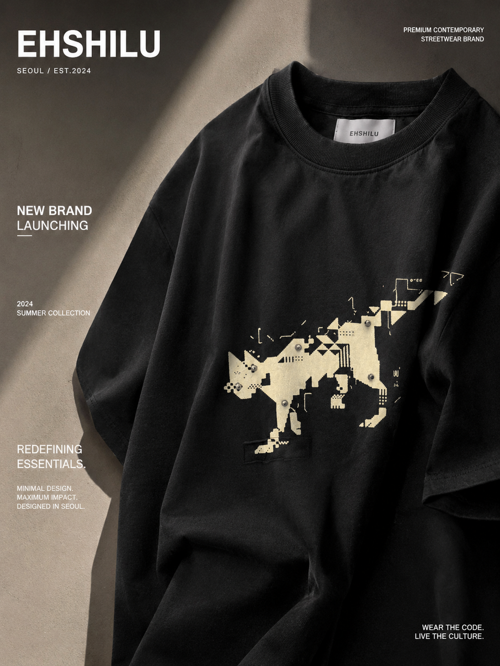 Essential Oversized Tee | O788