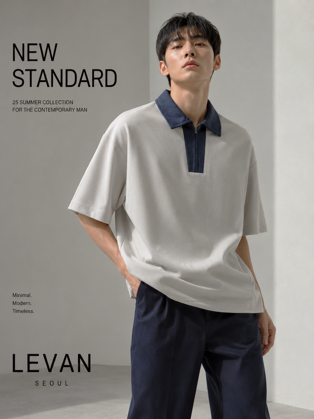 Seoul Polo / PL341