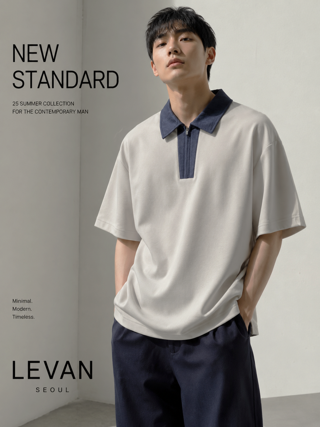 Seoul Polo / PL341