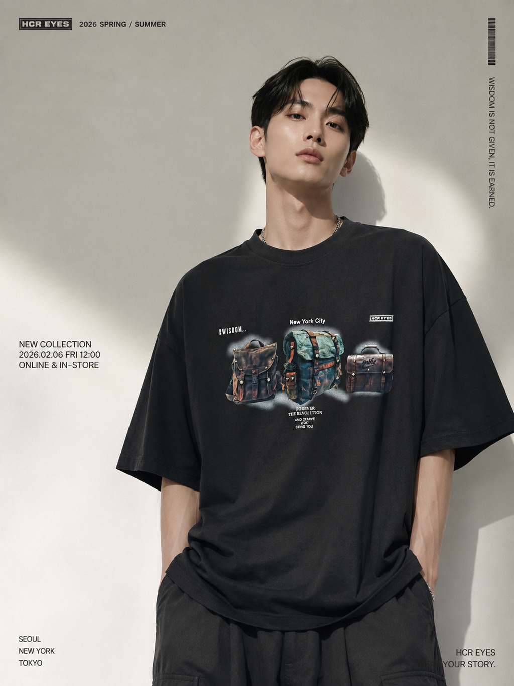 Essential Oversized Tee | O793