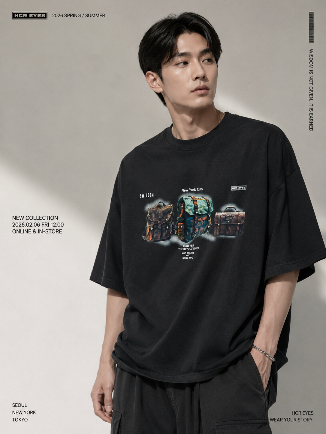 Essential Oversized Tee | O793