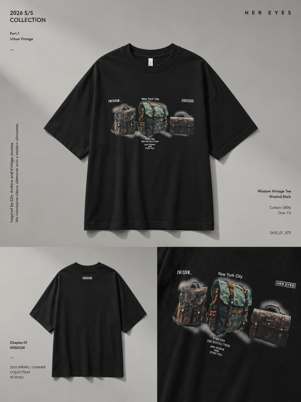 Essential Oversized Tee | O793