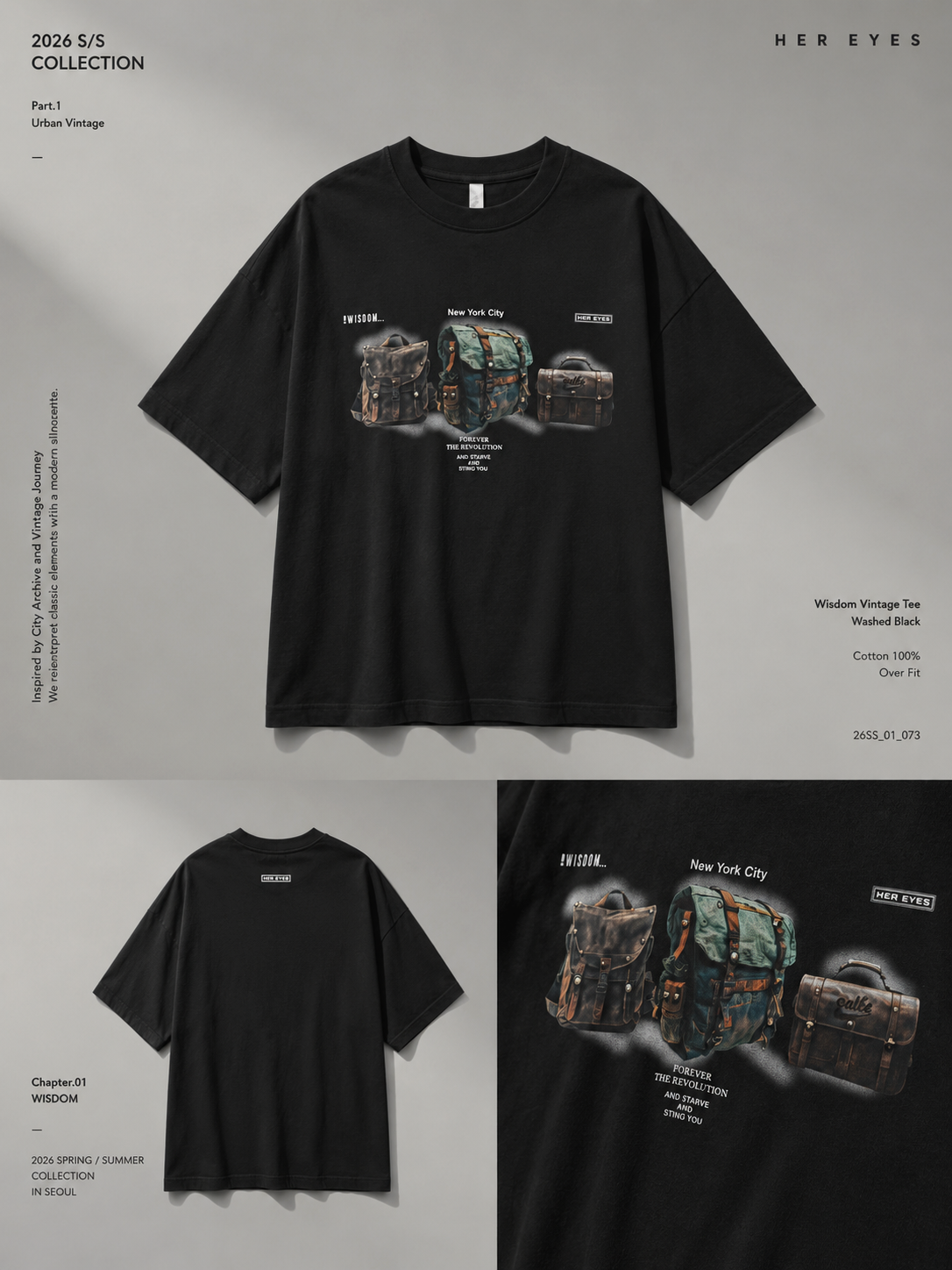 Essential Oversized Tee | O793
