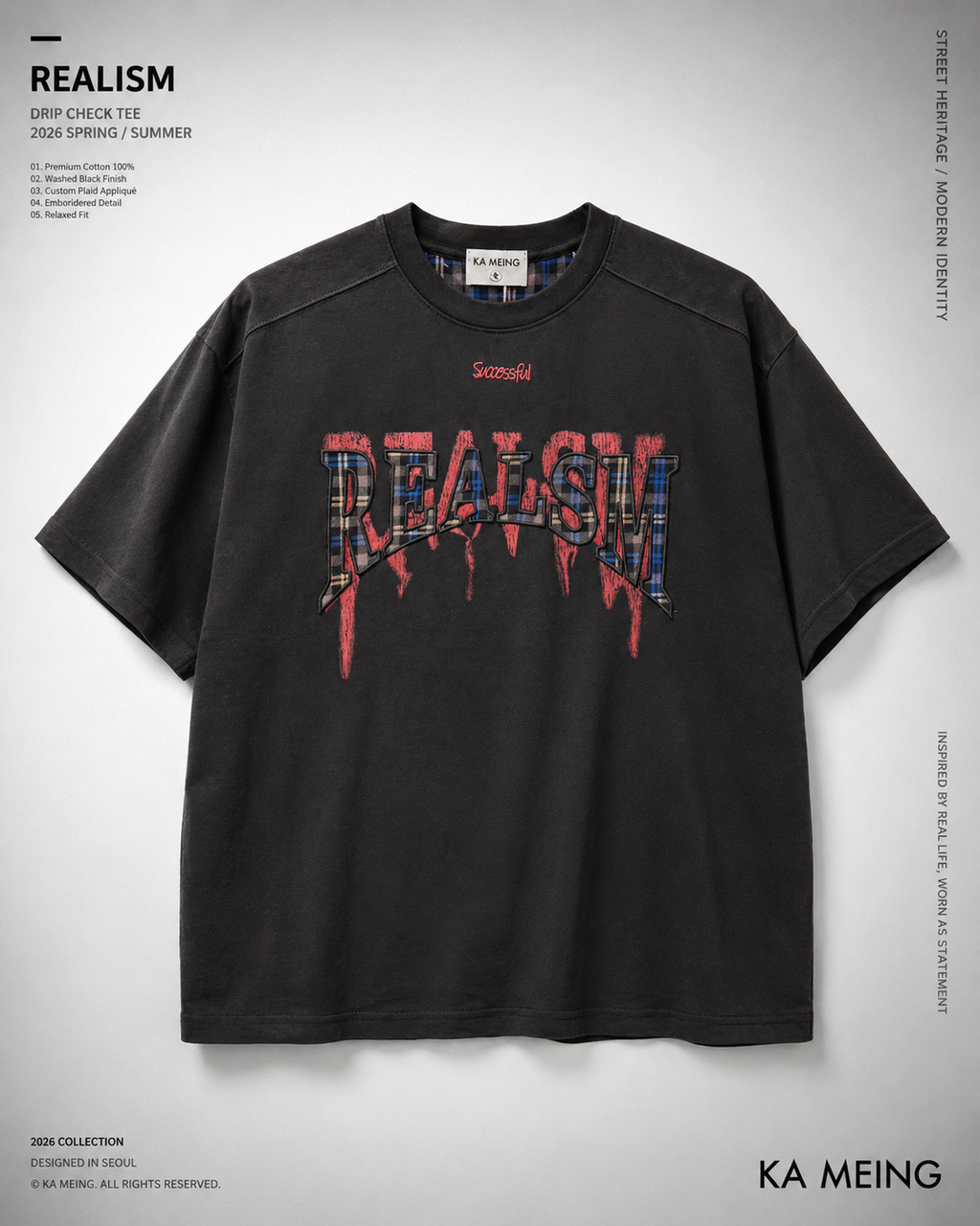 Essential Oversized Tee | O790