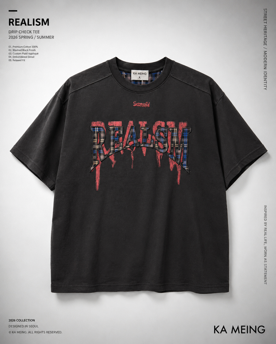 Essential Oversized Tee | O790