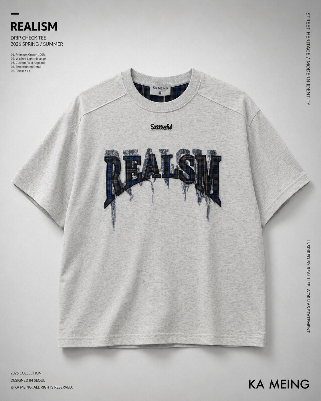 Essential Oversized Tee | O790
