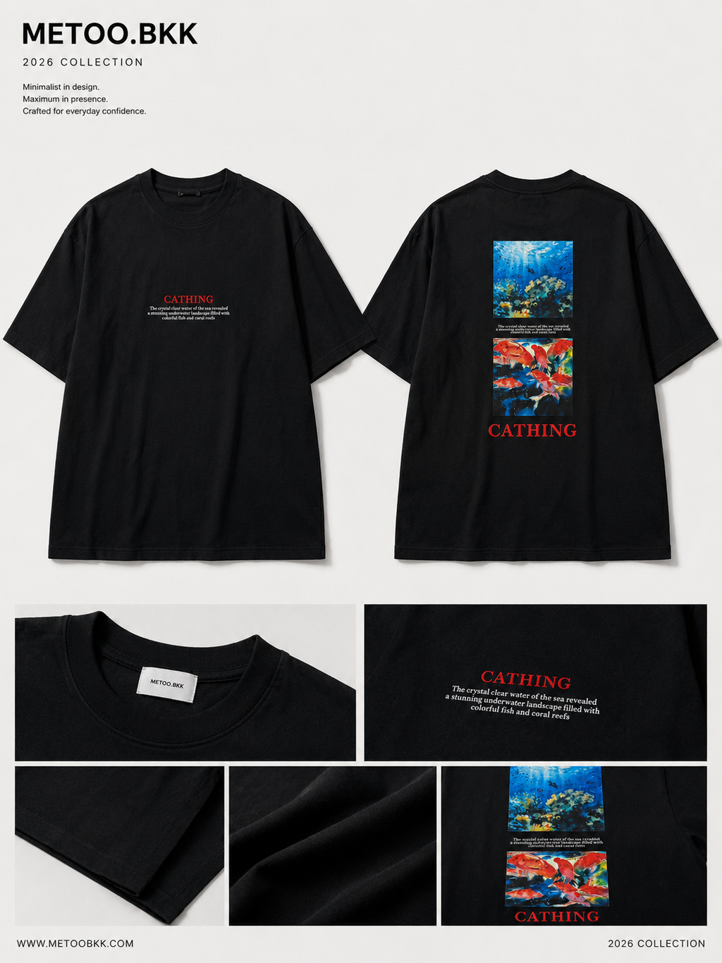 Essential Oversized Tee | O700