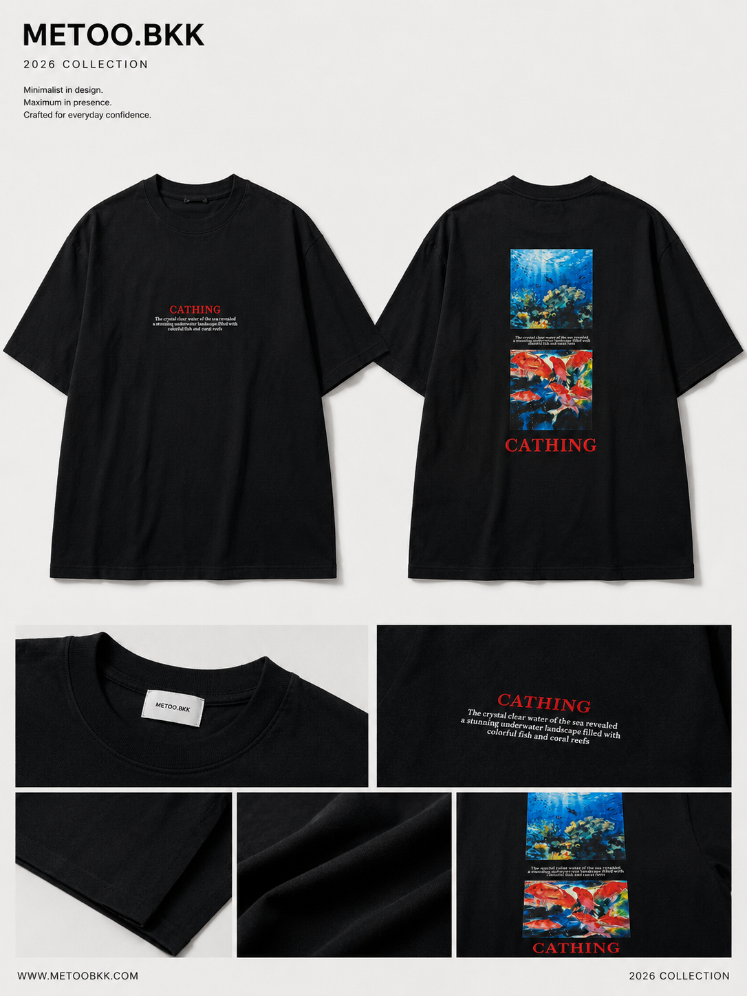 Essential Oversized Tee | O700