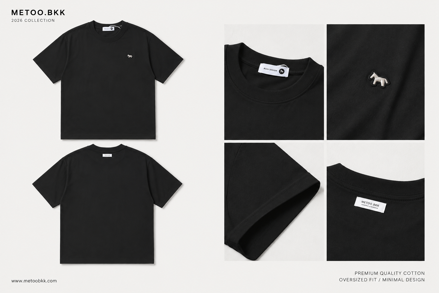 Essential Oversized Tee | O704