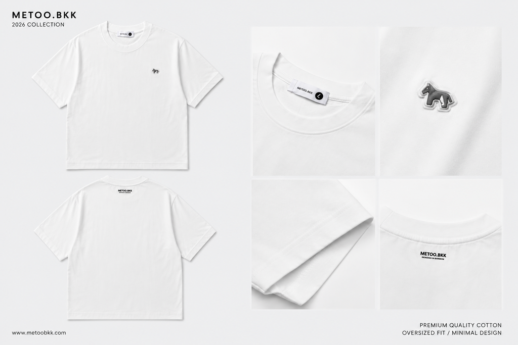 Essential Oversized Tee | O704