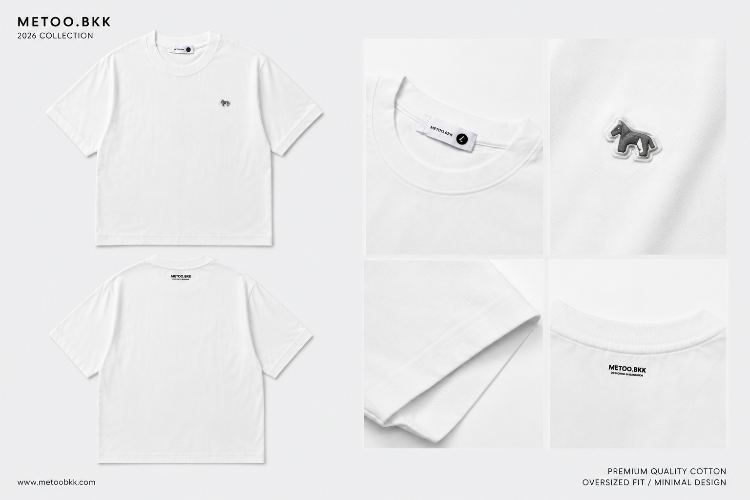 Essential Oversized Tee | O704