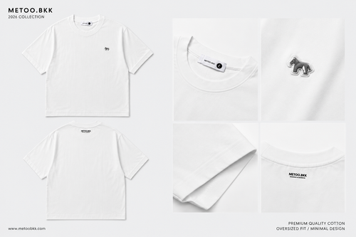 Essential Oversized Tee | O704