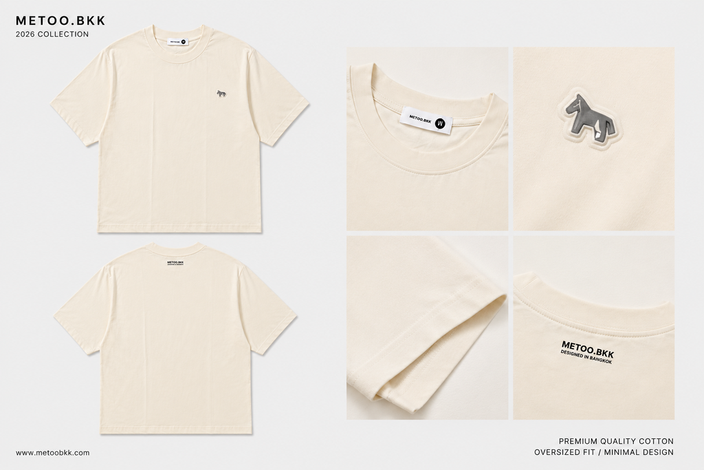 Essential Oversized Tee | O704