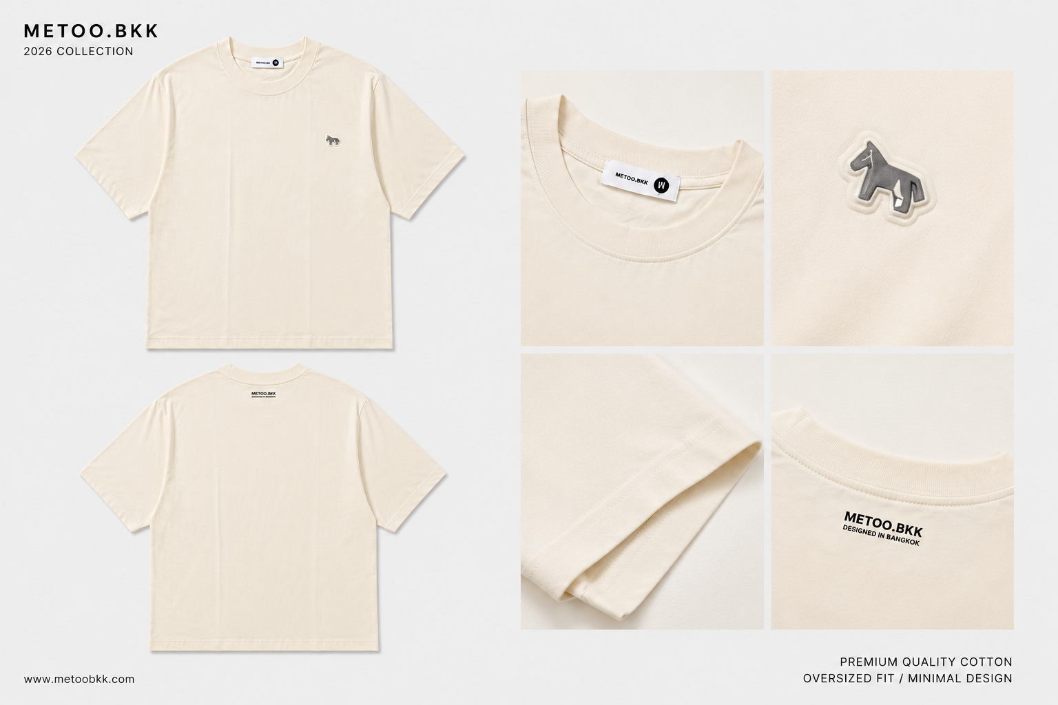 Essential Oversized Tee | O704