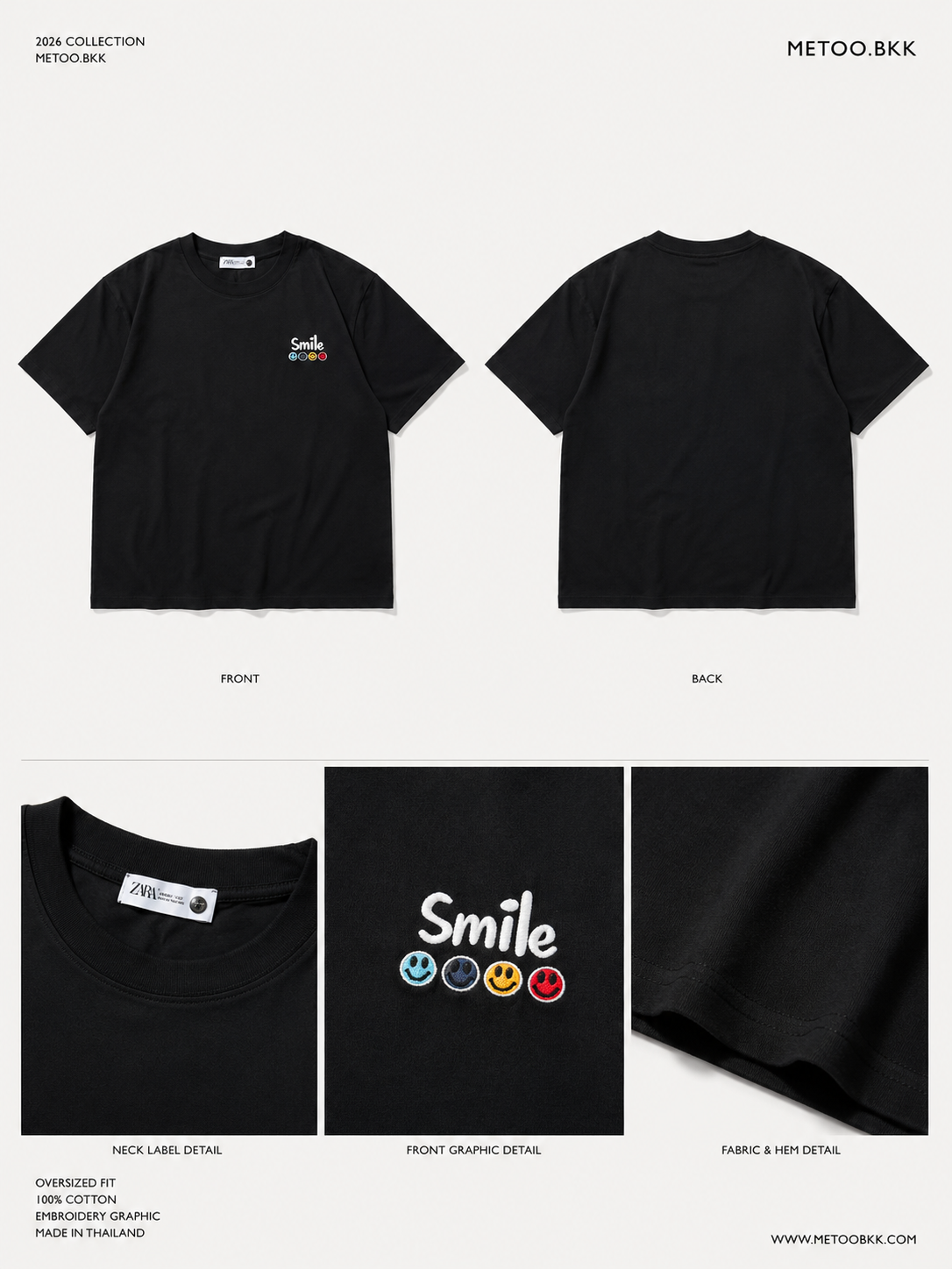 Essential Oversized Tee | O701