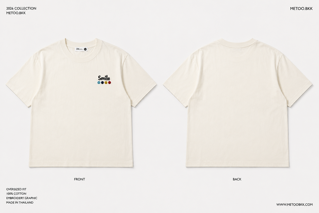 Essential Oversized Tee | O701