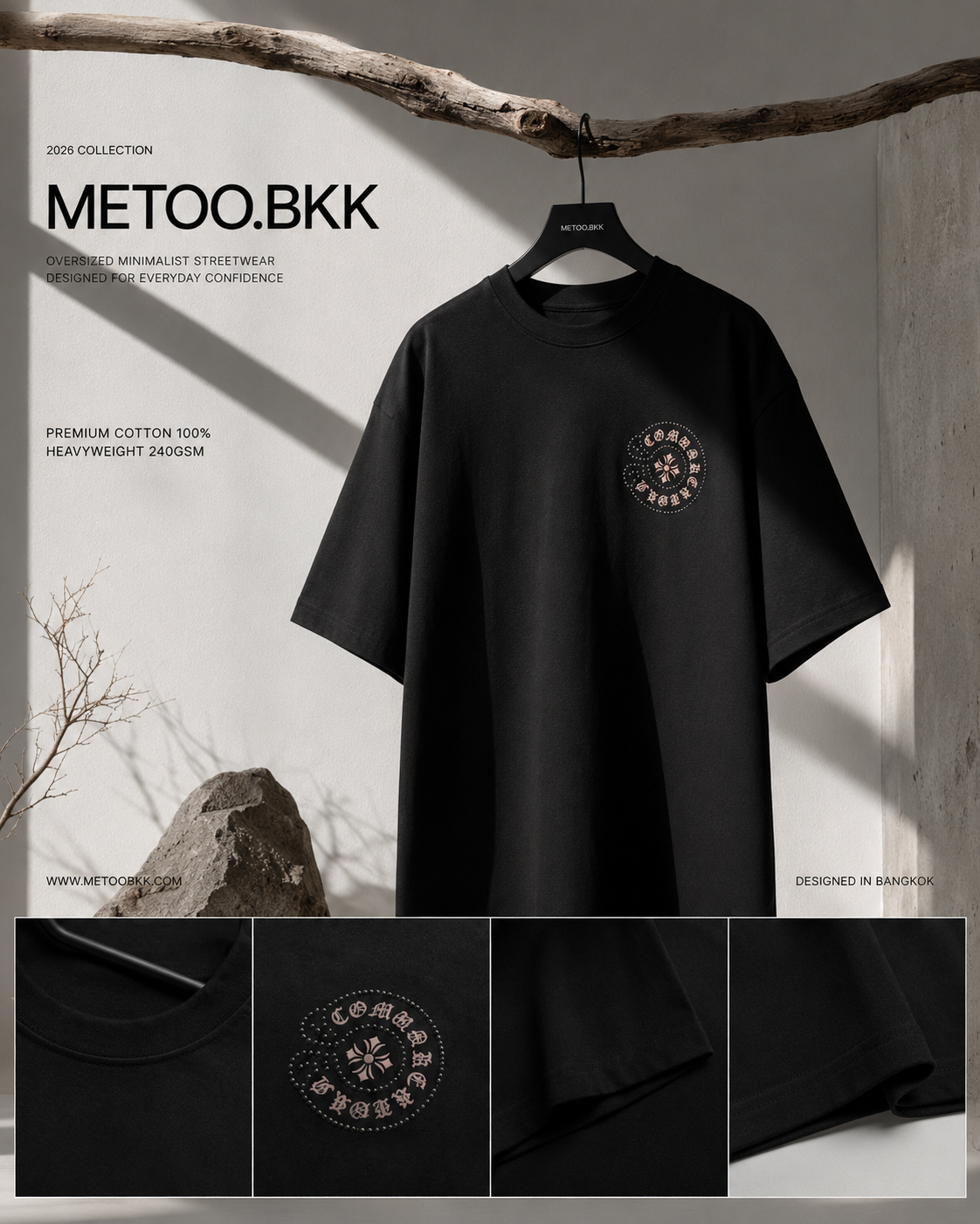 Essential Oversized Tee | O688