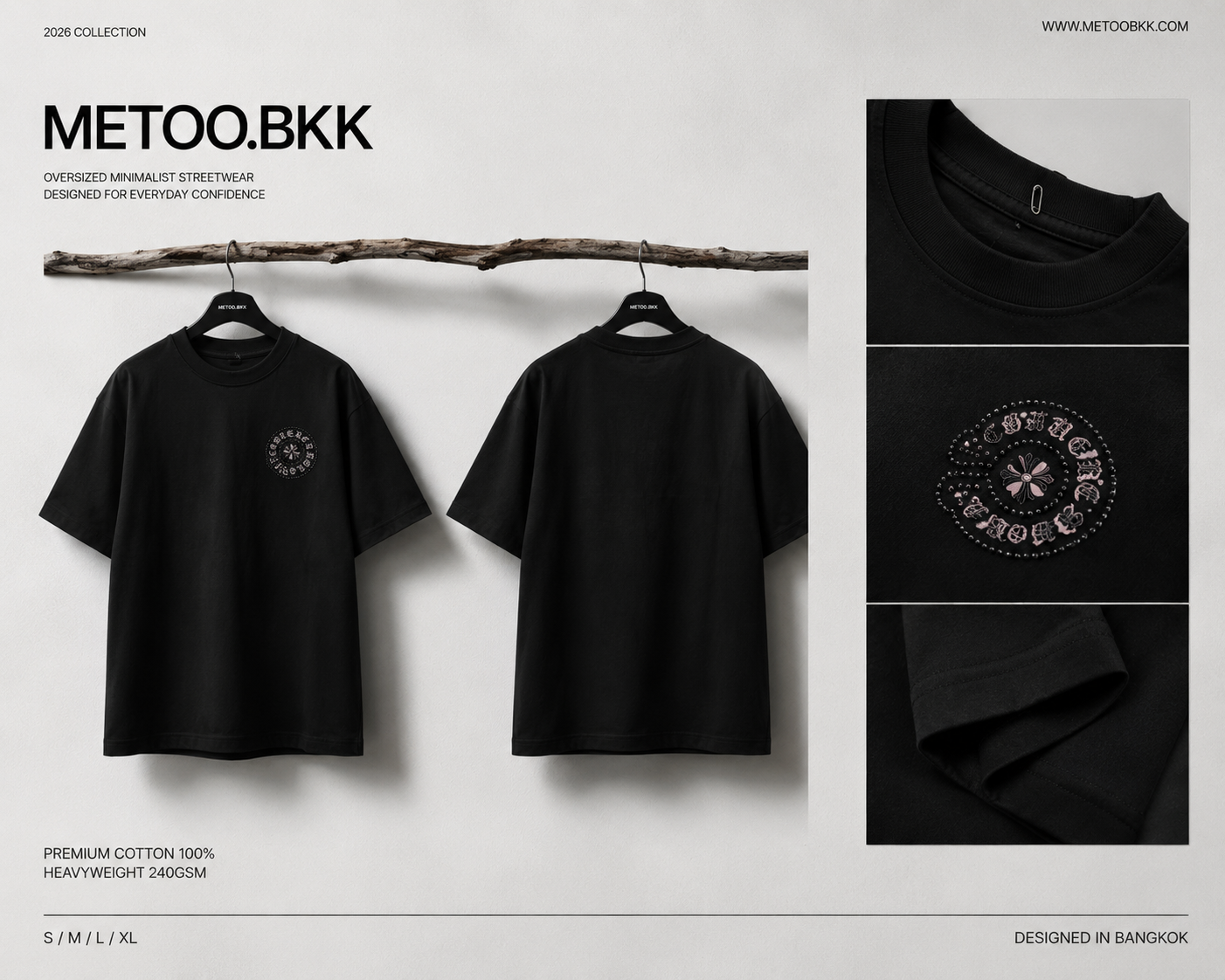 Essential Oversized Tee | O688