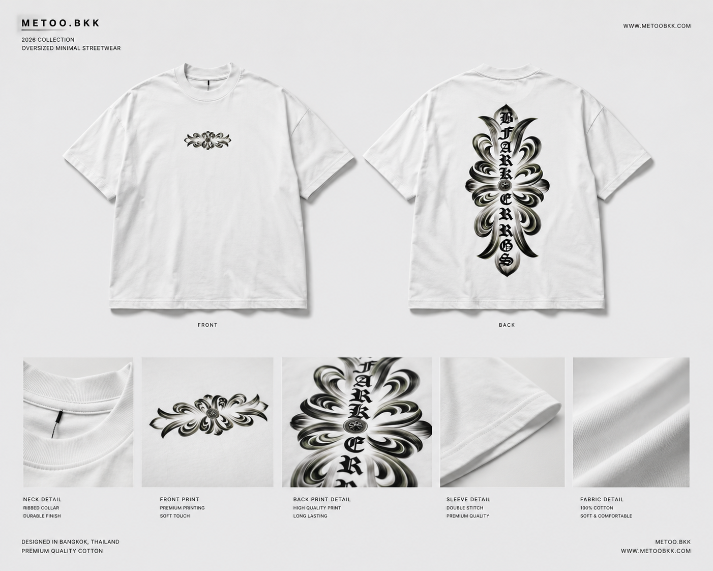 Essential Oversized Tee | O687