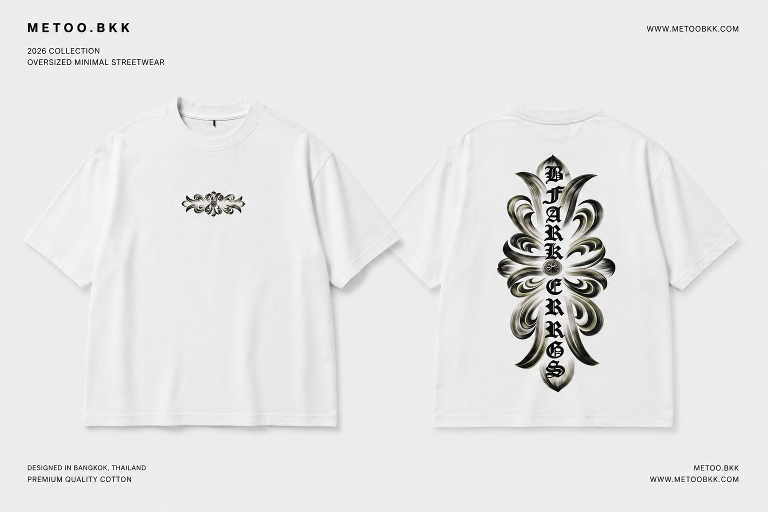Essential Oversized Tee | O687