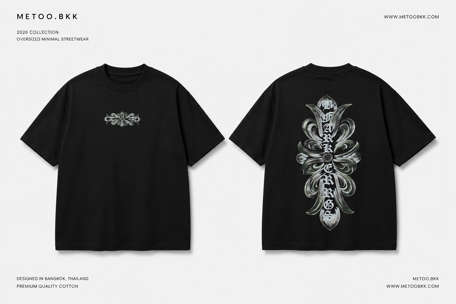 Essential Oversized Tee | O687