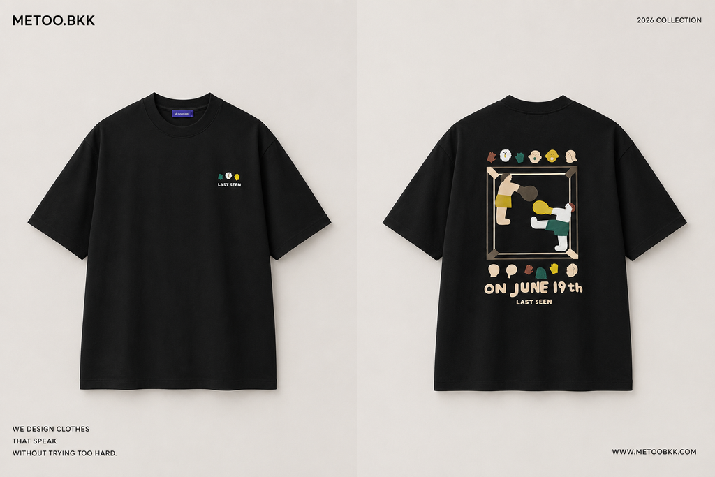 Essential Oversized Tee | O722