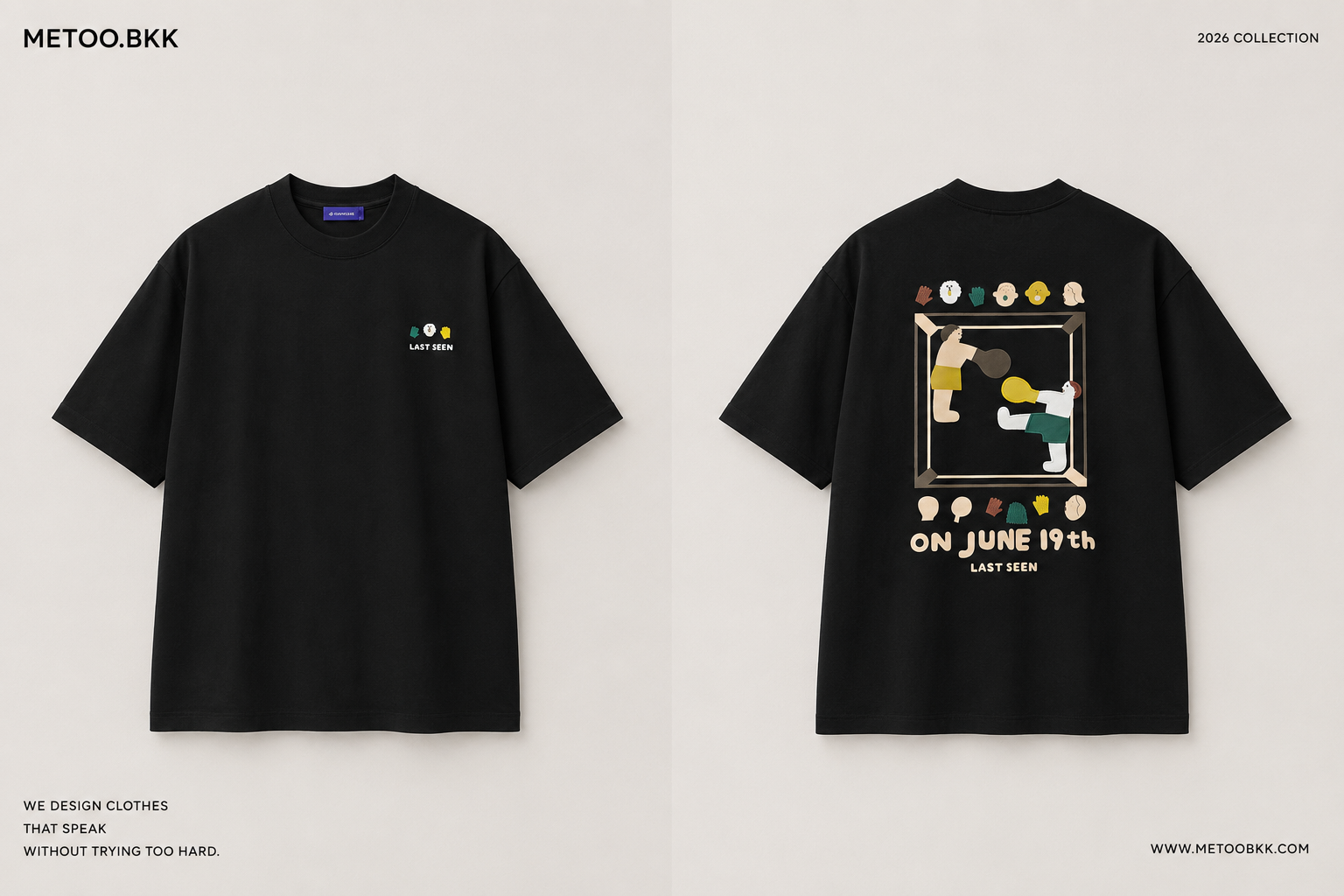 Essential Oversized Tee | O722