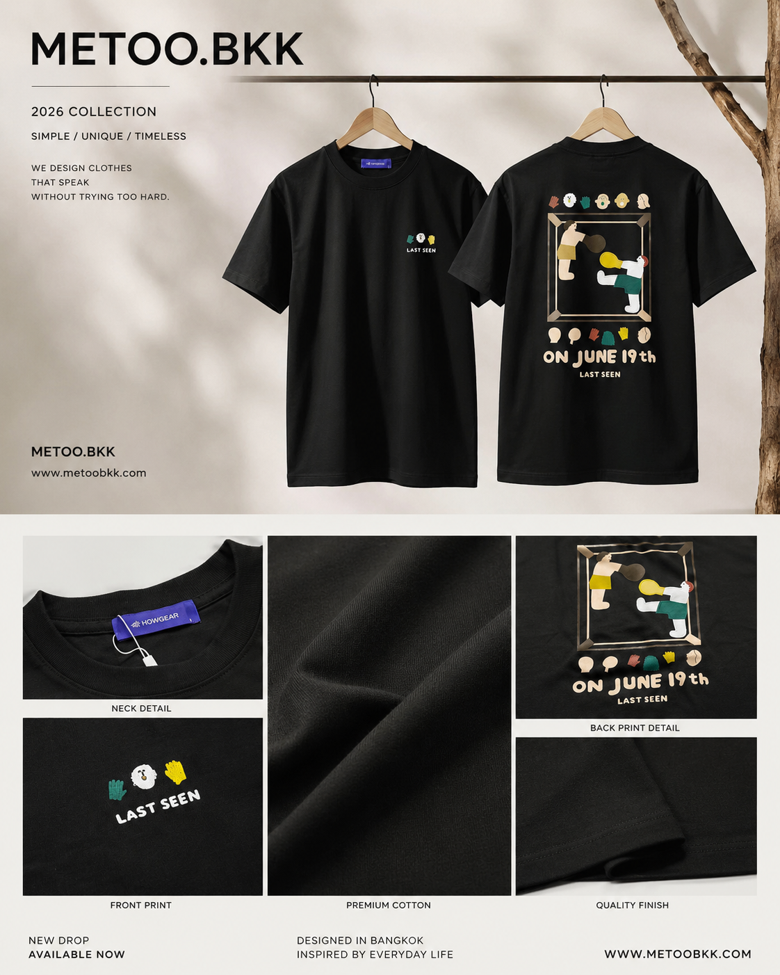 Essential Oversized Tee | O722