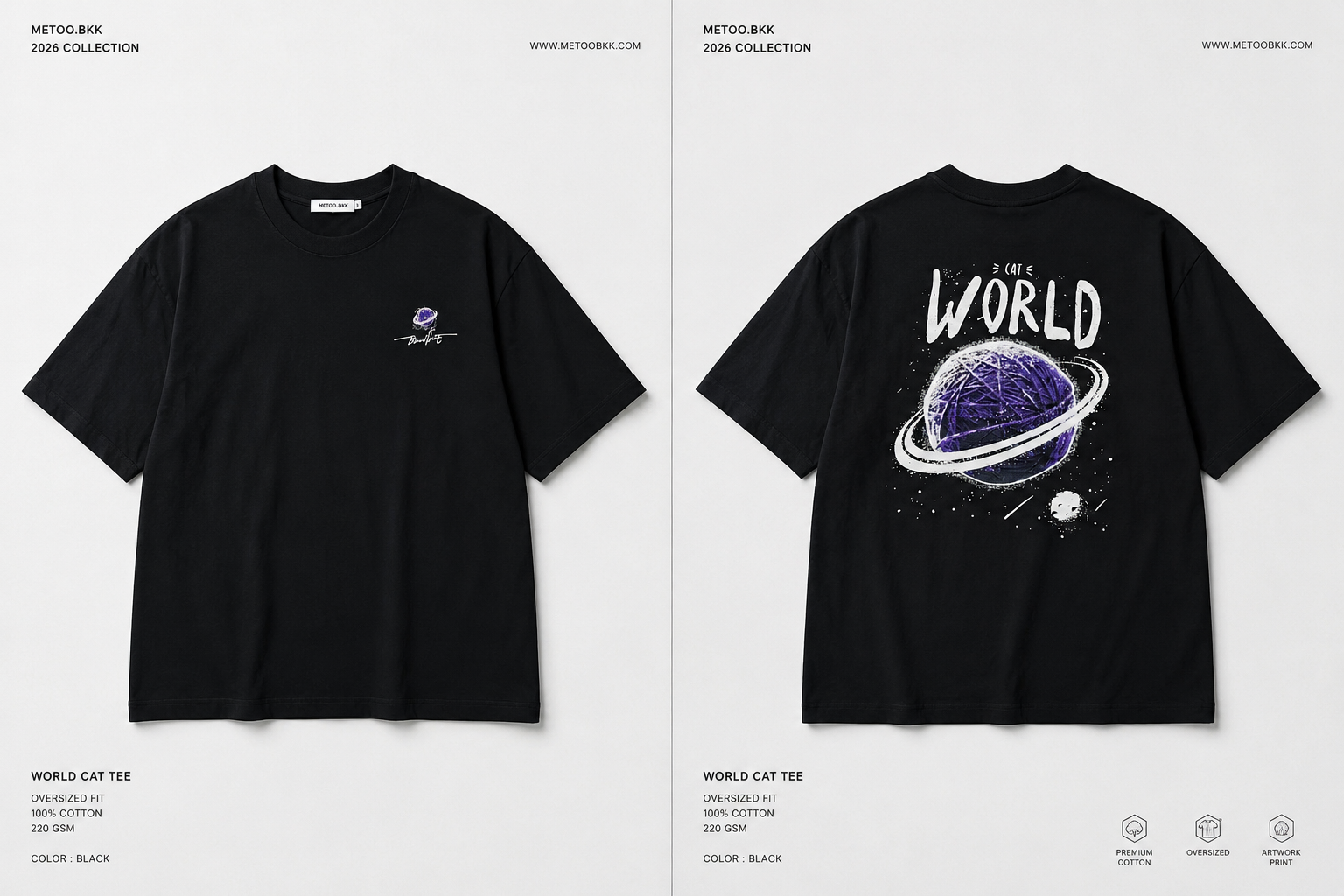 Essential Oversized Tee | O702