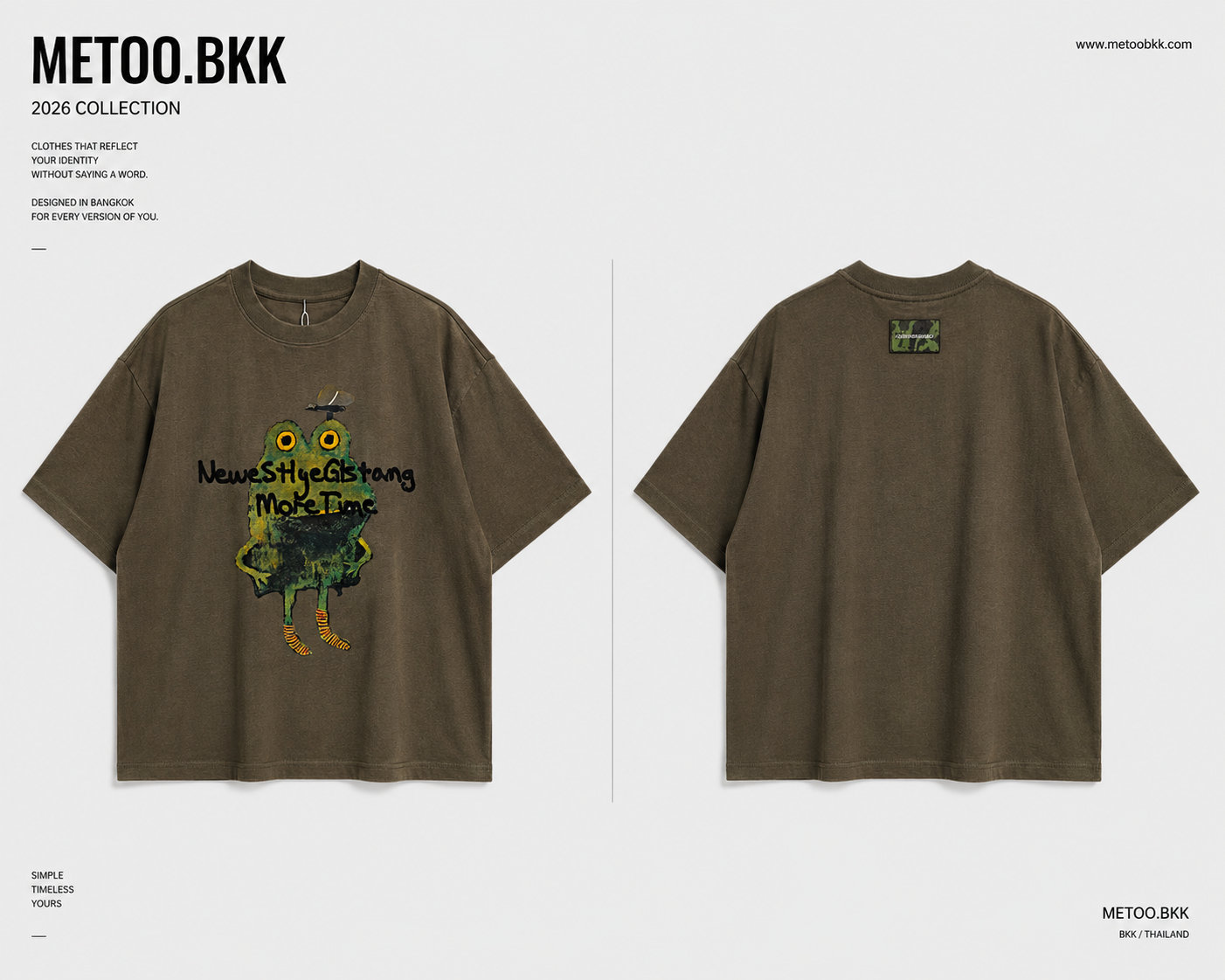 Essential Oversized Tee | O719