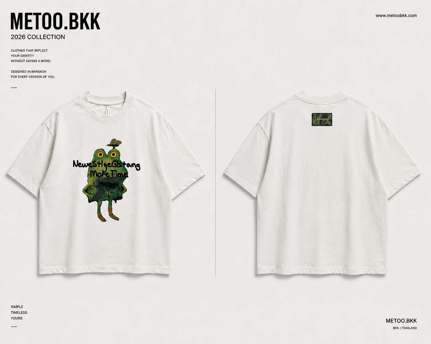Essential Oversized Tee | O719